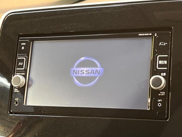 セレナ ハイウェイスターＧ　プロパイロットエディション　純正ナビ　両側電動ドア　プロパイロット　衝突軽減　ＬＥＤヘッド　禁煙車　ＥＴＣ　ドラレコ　純正１６ＡＷ　オートハイビーム　アイドリングストップ　Ｂｌｕｅｔｏｏｔｈ　オートエアコン　スマートキー（3枚目）