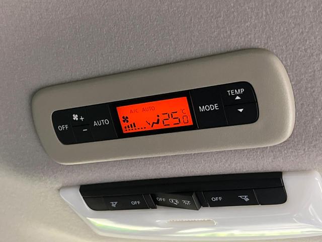 セレナ ハイウェイスターＧ　プロパイロットエディション　純正ナビ　両側電動ドア　プロパイロット　衝突軽減　ＬＥＤヘッド　禁煙車　ＥＴＣ　ドラレコ　純正１６ＡＷ　オートハイビーム　アイドリングストップ　Ｂｌｕｅｔｏｏｔｈ　オートエアコン　スマートキー（8枚目）