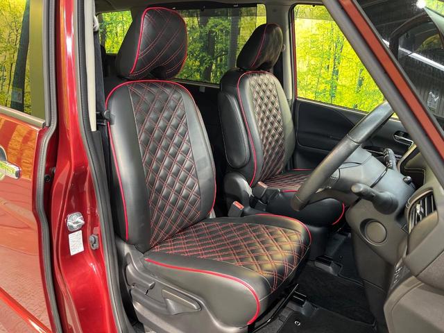 セレナ ハイウェイスターＧ　プロパイロットエディション　純正ナビ　両側電動ドア　プロパイロット　衝突軽減　ＬＥＤヘッド　禁煙車　ＥＴＣ　ドラレコ　純正１６ＡＷ　オートハイビーム　アイドリングストップ　Ｂｌｕｅｔｏｏｔｈ　オートエアコン　スマートキー（10枚目）