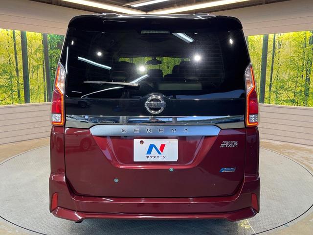 セレナ ハイウェイスターＧ　プロパイロットエディション　純正ナビ　両側電動ドア　プロパイロット　衝突軽減　ＬＥＤヘッド　禁煙車　ＥＴＣ　ドラレコ　純正１６ＡＷ　オートハイビーム　アイドリングストップ　Ｂｌｕｅｔｏｏｔｈ　オートエアコン　スマートキー（17枚目）