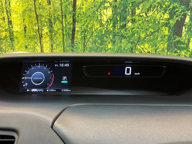 セレナ ハイウェイスターＧ　プロパイロットエディション　純正ナビ　両側電動ドア　プロパイロット　衝突軽減　ＬＥＤヘッド　禁煙車　ＥＴＣ　ドラレコ　純正１６ＡＷ　オートハイビーム　アイドリングストップ　Ｂｌｕｅｔｏｏｔｈ　オートエアコン　スマートキー（22枚目）