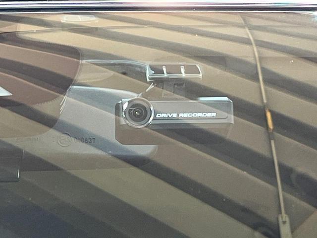 セレナ ハイウェイスターＧ　プロパイロットエディション　純正ナビ　両側電動ドア　プロパイロット　衝突軽減　ＬＥＤヘッド　禁煙車　ＥＴＣ　ドラレコ　純正１６ＡＷ　オートハイビーム　アイドリングストップ　Ｂｌｕｅｔｏｏｔｈ　オートエアコン　スマートキー（23枚目）