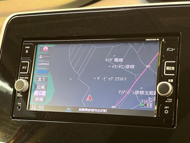 セレナ ハイウェイスターＧ　プロパイロットエディション　純正ナビ　両側電動ドア　プロパイロット　衝突軽減　ＬＥＤヘッド　禁煙車　ＥＴＣ　ドラレコ　純正１６ＡＷ　オートハイビーム　アイドリングストップ　Ｂｌｕｅｔｏｏｔｈ　オートエアコン　スマートキー（25枚目）