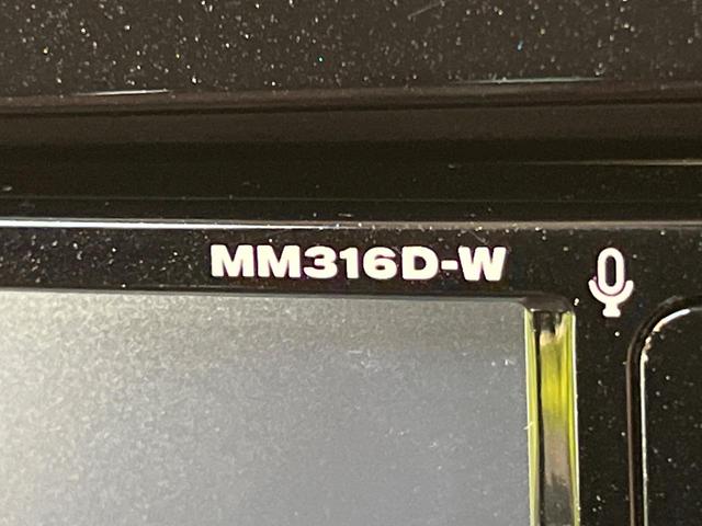 セレナ ハイウェイスターＧ　プロパイロットエディション　純正ナビ　両側電動ドア　プロパイロット　衝突軽減　ＬＥＤヘッド　禁煙車　ＥＴＣ　ドラレコ　純正１６ＡＷ　オートハイビーム　アイドリングストップ　Ｂｌｕｅｔｏｏｔｈ　オートエアコン　スマートキー（26枚目）