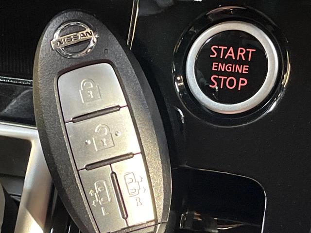 セレナ ハイウェイスターＧ　プロパイロットエディション　純正ナビ　両側電動ドア　プロパイロット　衝突軽減　ＬＥＤヘッド　禁煙車　ＥＴＣ　ドラレコ　純正１６ＡＷ　オートハイビーム　アイドリングストップ　Ｂｌｕｅｔｏｏｔｈ　オートエアコン　スマートキー（27枚目）