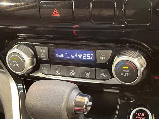 セレナ ハイウェイスターＧ　プロパイロットエディション　純正ナビ　両側電動ドア　プロパイロット　衝突軽減　ＬＥＤヘッド　禁煙車　ＥＴＣ　ドラレコ　純正１６ＡＷ　オートハイビーム　アイドリングストップ　Ｂｌｕｅｔｏｏｔｈ　オートエアコン　スマートキー（28枚目）