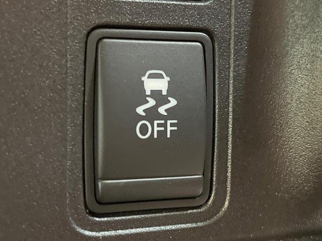 セレナ ハイウェイスターＧ　プロパイロットエディション　純正ナビ　両側電動ドア　プロパイロット　衝突軽減　ＬＥＤヘッド　禁煙車　ＥＴＣ　ドラレコ　純正１６ＡＷ　オートハイビーム　アイドリングストップ　Ｂｌｕｅｔｏｏｔｈ　オートエアコン　スマートキー（30枚目）