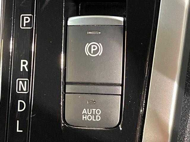 セレナ ハイウェイスターＧ　プロパイロットエディション　純正ナビ　両側電動ドア　プロパイロット　衝突軽減　ＬＥＤヘッド　禁煙車　ＥＴＣ　ドラレコ　純正１６ＡＷ　オートハイビーム　アイドリングストップ　Ｂｌｕｅｔｏｏｔｈ　オートエアコン　スマートキー（31枚目）