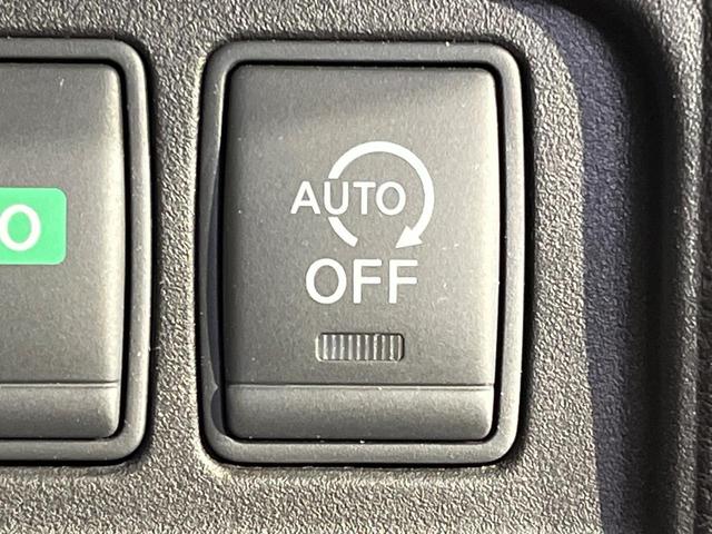 セレナ ハイウェイスターＧ　プロパイロットエディション　純正ナビ　両側電動ドア　プロパイロット　衝突軽減　ＬＥＤヘッド　禁煙車　ＥＴＣ　ドラレコ　純正１６ＡＷ　オートハイビーム　アイドリングストップ　Ｂｌｕｅｔｏｏｔｈ　オートエアコン　スマートキー（32枚目）