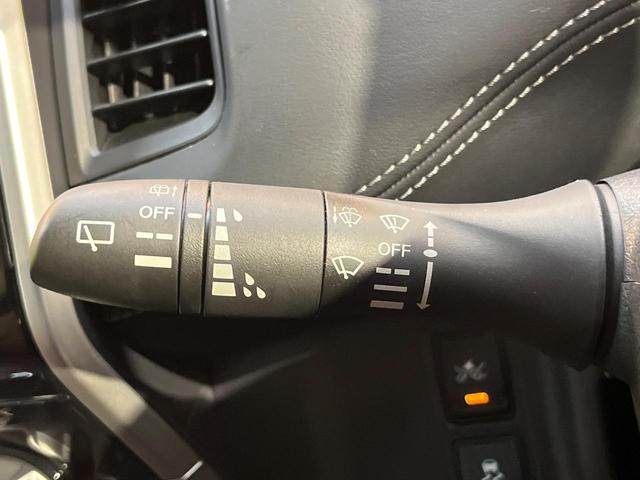 セレナ ハイウェイスターＧ　プロパイロットエディション　純正ナビ　両側電動ドア　プロパイロット　衝突軽減　ＬＥＤヘッド　禁煙車　ＥＴＣ　ドラレコ　純正１６ＡＷ　オートハイビーム　アイドリングストップ　Ｂｌｕｅｔｏｏｔｈ　オートエアコン　スマートキー（36枚目）