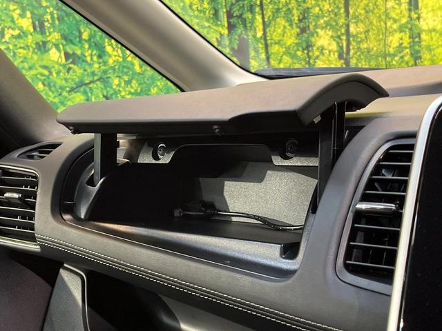 セレナ ハイウェイスターＧ　プロパイロットエディション　純正ナビ　両側電動ドア　プロパイロット　衝突軽減　ＬＥＤヘッド　禁煙車　ＥＴＣ　ドラレコ　純正１６ＡＷ　オートハイビーム　アイドリングストップ　Ｂｌｕｅｔｏｏｔｈ　オートエアコン　スマートキー（39枚目）