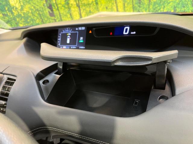 セレナ ハイウェイスターＧ　プロパイロットエディション　純正ナビ　両側電動ドア　プロパイロット　衝突軽減　ＬＥＤヘッド　禁煙車　ＥＴＣ　ドラレコ　純正１６ＡＷ　オートハイビーム　アイドリングストップ　Ｂｌｕｅｔｏｏｔｈ　オートエアコン　スマートキー（41枚目）