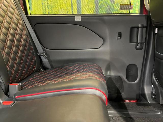 セレナ ハイウェイスターＧ　プロパイロットエディション　純正ナビ　両側電動ドア　プロパイロット　衝突軽減　ＬＥＤヘッド　禁煙車　ＥＴＣ　ドラレコ　純正１６ＡＷ　オートハイビーム　アイドリングストップ　Ｂｌｕｅｔｏｏｔｈ　オートエアコン　スマートキー（45枚目）