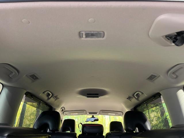 セレナ ハイウェイスターＧ　プロパイロットエディション　純正ナビ　両側電動ドア　プロパイロット　衝突軽減　ＬＥＤヘッド　禁煙車　ＥＴＣ　ドラレコ　純正１６ＡＷ　オートハイビーム　アイドリングストップ　Ｂｌｕｅｔｏｏｔｈ　オートエアコン　スマートキー（47枚目）