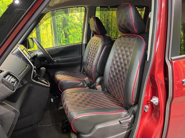 セレナ ハイウェイスターＧ　プロパイロットエディション　純正ナビ　両側電動ドア　プロパイロット　衝突軽減　ＬＥＤヘッド　禁煙車　ＥＴＣ　ドラレコ　純正１６ＡＷ　オートハイビーム　アイドリングストップ　Ｂｌｕｅｔｏｏｔｈ　オートエアコン　スマートキー（48枚目）