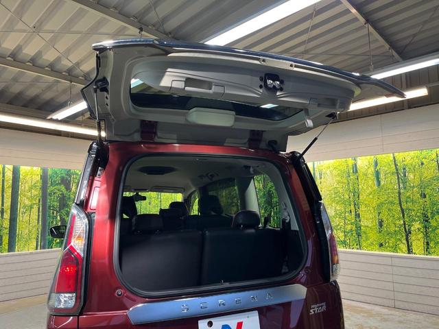 セレナ ハイウェイスターＧ　プロパイロットエディション　純正ナビ　両側電動ドア　プロパイロット　衝突軽減　ＬＥＤヘッド　禁煙車　ＥＴＣ　ドラレコ　純正１６ＡＷ　オートハイビーム　アイドリングストップ　Ｂｌｕｅｔｏｏｔｈ　オートエアコン　スマートキー（57枚目）