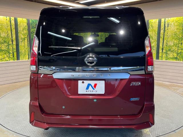 セレナ ハイウェイスターＧ　プロパイロットエディション　純正ナビ　両側電動ドア　プロパイロット　衝突軽減　ＬＥＤヘッド　禁煙車　ＥＴＣ　ドラレコ　純正１６ＡＷ　オートハイビーム　アイドリングストップ　Ｂｌｕｅｔｏｏｔｈ　オートエアコン　スマートキー（63枚目）