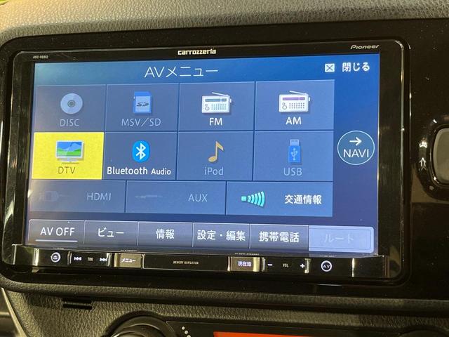 ヴィッツ ジュエラ　セーフティセンス　オプションＬＥＤ　９型ナビ　バックカメラ　クリアランスソナー　スマートキー　ドラレコ　Ｂｌｕｅｔｏｏｔｈ　オプション純正１５アルミ　ステアリングスイッチ　ワンオーナー　禁煙車（25枚目）