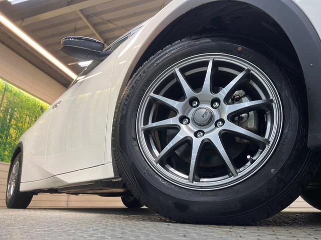 プリウス X セーフティセンス 純正8型ディスプレイオーディオ バックカメラ クリアランスソナー レーダークルーズ ブラインドスポットモニター ドラレコ ETC2.0 LEDヘッド 革巻きステリング 禁煙車(14枚目)