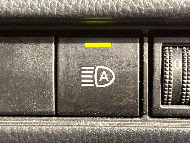 プリウス X セーフティセンス 純正8型ディスプレイオーディオ バックカメラ クリアランスソナー レーダークルーズ ブラインドスポットモニター ドラレコ ETC2.0 LEDヘッド 革巻きステリング 禁煙車(28枚目)