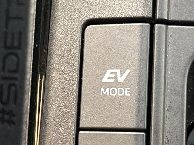 プリウス X セーフティセンス 純正8型ディスプレイオーディオ バックカメラ クリアランスソナー レーダークルーズ ブラインドスポットモニター ドラレコ ETC2.0 LEDヘッド 革巻きステリング 禁煙車(30枚目)