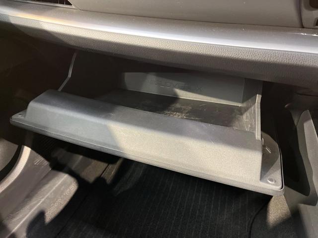 プリウス X セーフティセンス 純正8型ディスプレイオーディオ バックカメラ クリアランスソナー レーダークルーズ ブラインドスポットモニター ドラレコ ETC2.0 LEDヘッド 革巻きステリング 禁煙車(36枚目)