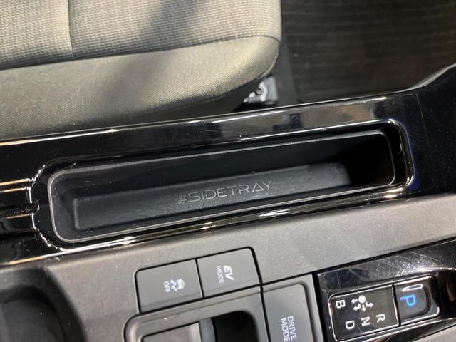 プリウス X セーフティセンス 純正8型ディスプレイオーディオ バックカメラ クリアランスソナー レーダークルーズ ブラインドスポットモニター ドラレコ ETC2.0 LEDヘッド 革巻きステリング 禁煙車(37枚目)