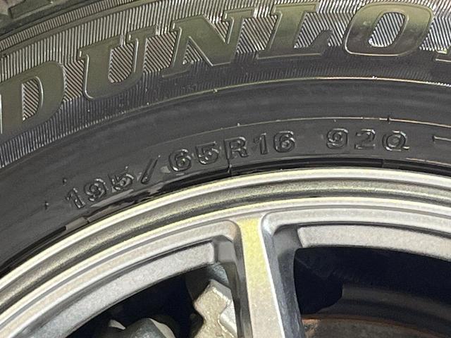 プリウス X セーフティセンス 純正8型ディスプレイオーディオ バックカメラ クリアランスソナー レーダークルーズ ブラインドスポットモニター ドラレコ ETC2.0 LEDヘッド 革巻きステリング 禁煙車(64枚目)