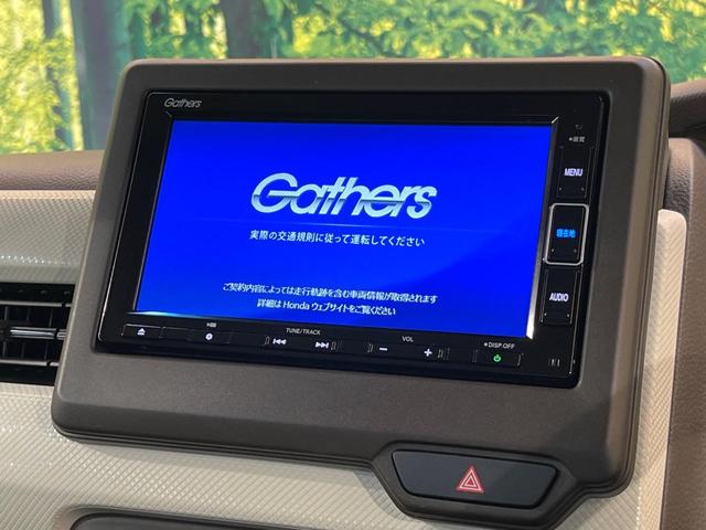 N-BOX L ホンダセンシング 純正ナビ バックカメラ 電動ドア デジタルミラー リアコーナーセンサー LEDヘッド シートヒーター アダプティブクルーズ 電子パーキング ブレーキホールド ワンオーナー」 禁煙車(3枚目)