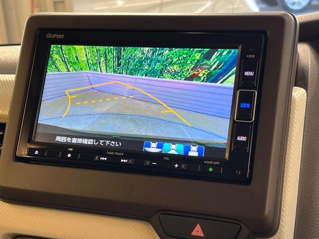 N-BOX L ホンダセンシング 純正ナビ バックカメラ 電動ドア デジタルミラー リアコーナーセンサー LEDヘッド シートヒーター アダプティブクルーズ 電子パーキング ブレーキホールド ワンオーナー」 禁煙車(4枚目)