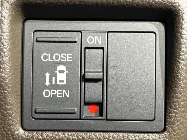 N-BOX L ホンダセンシング 純正ナビ バックカメラ 電動ドア デジタルミラー リアコーナーセンサー LEDヘッド シートヒーター アダプティブクルーズ 電子パーキング ブレーキホールド ワンオーナー」 禁煙車(5枚目)