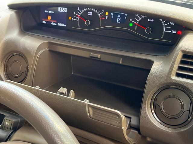N-BOX L ホンダセンシング 純正ナビ バックカメラ 電動ドア デジタルミラー リアコーナーセンサー LEDヘッド シートヒーター アダプティブクルーズ 電子パーキング ブレーキホールド ワンオーナー」 禁煙車(38枚目)