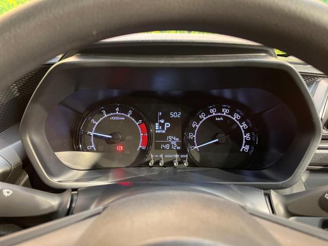 ライズ Ｘ　衝突軽減ブレーキ　純正９型ディスプレイオーディオ　ＡｐｐｌｅＣａｒＰｌａｙ　バックカメラ　クリアランスソナー　ＥＴＣ　ＬＥＤヘッド　ステアリングスイッチ　車線逸脱警報　オートハイビーム　禁煙車（22枚目）