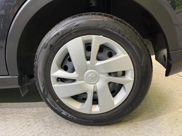 ライズ Ｘ　衝突軽減ブレーキ　純正９型ディスプレイオーディオ　ＡｐｐｌｅＣａｒＰｌａｙ　バックカメラ　クリアランスソナー　ＥＴＣ　ＬＥＤヘッド　ステアリングスイッチ　車線逸脱警報　オートハイビーム　禁煙車（56枚目）