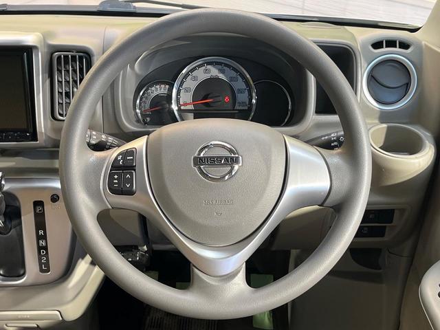 NV100クリッパーリオ E 衝突軽減ブレーキ 8型ナビ バックカメラ 電動ドア リアコーナーセンサー HIDヘッド オートビームアシスト ドラレコ ETC 純正14アルミ オートエアコン ステアリングスイッチ ワンオーナー 禁煙(9枚目)