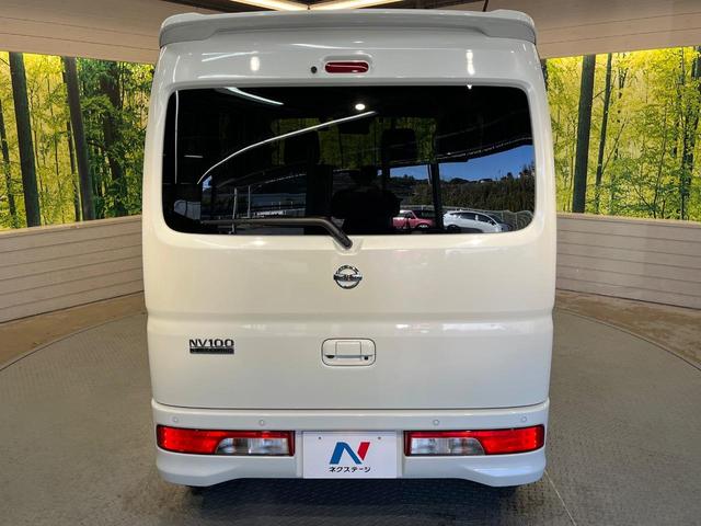 NV100クリッパーリオ E 衝突軽減ブレーキ 8型ナビ バックカメラ 電動ドア リアコーナーセンサー HIDヘッド オートビームアシスト ドラレコ ETC 純正14アルミ オートエアコン ステアリングスイッチ ワンオーナー 禁煙(16枚目)