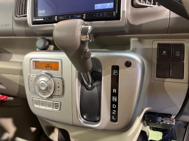 NV100クリッパーリオ E 衝突軽減ブレーキ 8型ナビ バックカメラ 電動ドア リアコーナーセンサー HIDヘッド オートビームアシスト ドラレコ ETC 純正14アルミ オートエアコン ステアリングスイッチ ワンオーナー 禁煙(21枚目)