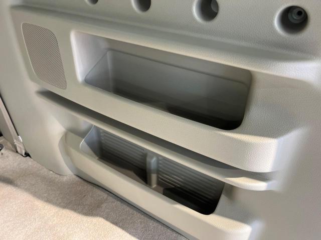 NV100クリッパーリオ E 衝突軽減ブレーキ 8型ナビ バックカメラ 電動ドア リアコーナーセンサー HIDヘッド オートビームアシスト ドラレコ ETC 純正14アルミ オートエアコン ステアリングスイッチ ワンオーナー 禁煙(41枚目)