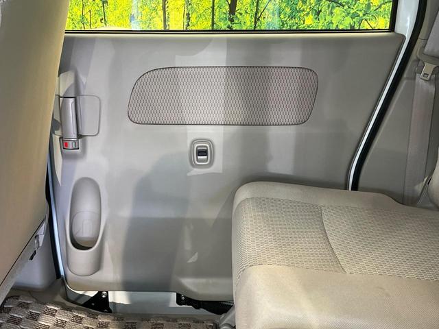 NV100クリッパーリオ E 衝突軽減ブレーキ 8型ナビ バックカメラ 電動ドア リアコーナーセンサー HIDヘッド オートビームアシスト ドラレコ ETC 純正14アルミ オートエアコン ステアリングスイッチ ワンオーナー 禁煙(45枚目)