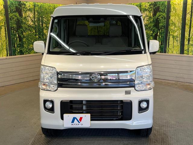 NV100クリッパーリオ E 衝突軽減ブレーキ 8型ナビ バックカメラ 電動ドア リアコーナーセンサー HIDヘッド オートビームアシスト ドラレコ ETC 純正14アルミ オートエアコン ステアリングスイッチ ワンオーナー 禁煙(54枚目)