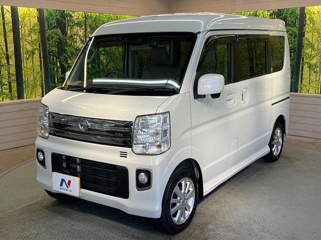 NV100クリッパーリオ E 衝突軽減ブレーキ 8型ナビ バックカメラ 電動ドア リアコーナーセンサー HIDヘッド オートビームアシスト ドラレコ ETC 純正14アルミ オートエアコン ステアリングスイッチ ワンオーナー 禁煙(55枚目)