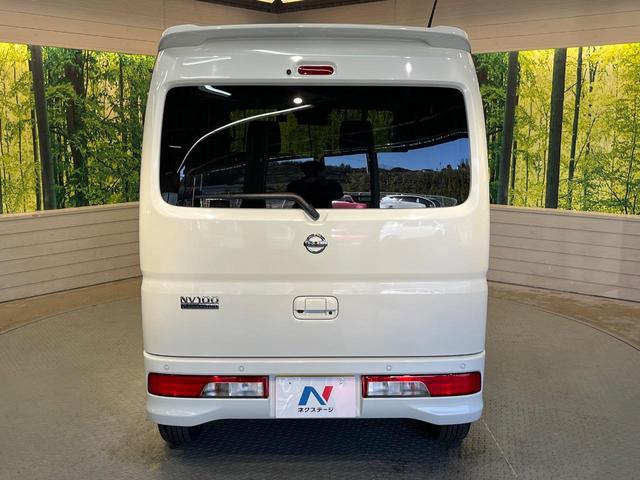 NV100クリッパーリオ E 衝突軽減ブレーキ 8型ナビ バックカメラ 電動ドア リアコーナーセンサー HIDヘッド オートビームアシスト ドラレコ ETC 純正14アルミ オートエアコン ステアリングスイッチ ワンオーナー 禁煙(58枚目)