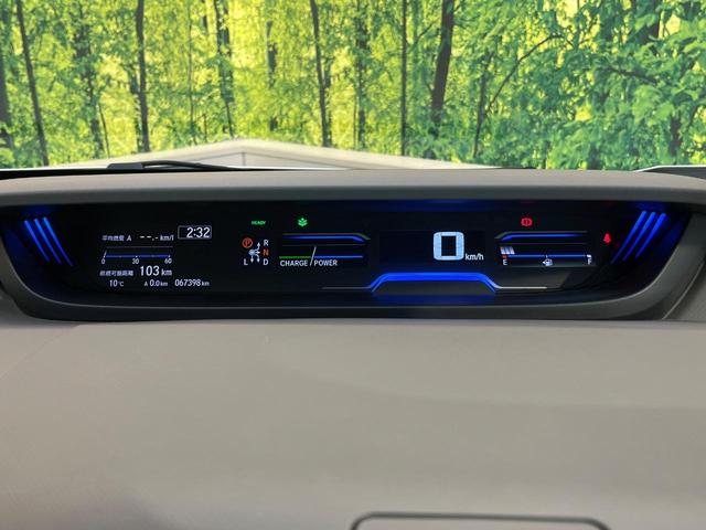 フリードハイブリッド ハイブリッド・EX ホンダセンシング メーカーナビ フリップダウン バックカメラ 両側電動ドア アダプティブクルーズ シートヒーター ハーフレザーシート LEDヘッド 純正15アルミ ドラレコ ETC 禁煙車(22枚目)