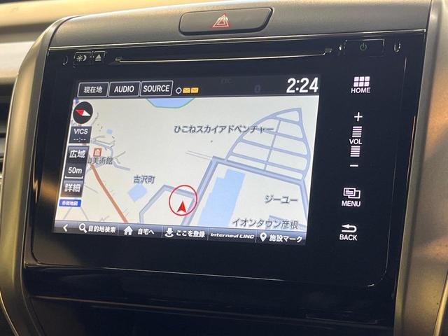 フリードハイブリッド ハイブリッド・EX ホンダセンシング メーカーナビ フリップダウン バックカメラ 両側電動ドア アダプティブクルーズ シートヒーター ハーフレザーシート LEDヘッド 純正15アルミ ドラレコ ETC 禁煙車(23枚目)