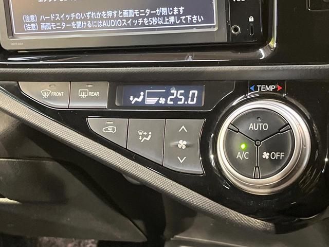 アクア S 純正ナビ バックカメラ ETC車載器 オートエアコン キーレスエントリー プライバシーガラス リアワイパー 15インチアルミ ステアリングスイッチ 電動格納ミラー ワンオーナー 禁煙車(6枚目)