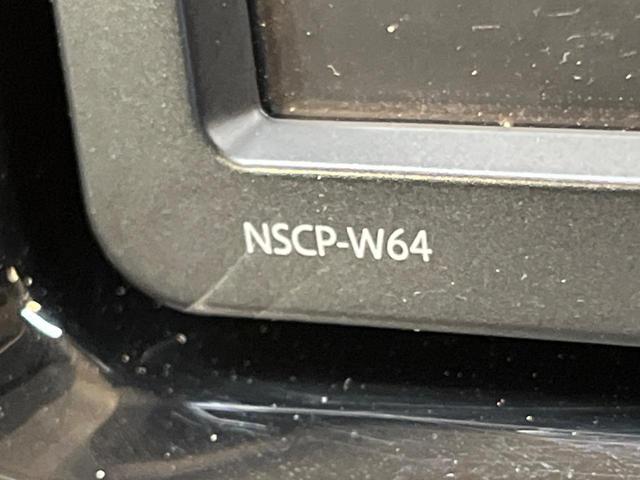 アクア S 純正ナビ バックカメラ ETC車載器 オートエアコン キーレスエントリー プライバシーガラス リアワイパー 15インチアルミ ステアリングスイッチ 電動格納ミラー ワンオーナー 禁煙車(23枚目)