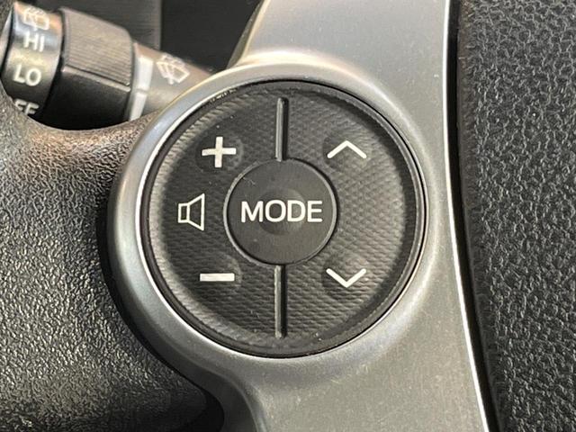 アクア S 純正ナビ バックカメラ ETC車載器 オートエアコン キーレスエントリー プライバシーガラス リアワイパー 15インチアルミ ステアリングスイッチ 電動格納ミラー ワンオーナー 禁煙車(24枚目)