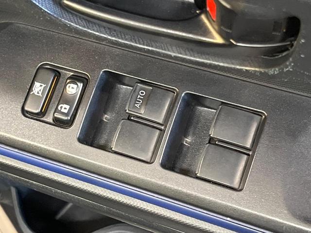 アクア S 純正ナビ バックカメラ ETC車載器 オートエアコン キーレスエントリー プライバシーガラス リアワイパー 15インチアルミ ステアリングスイッチ 電動格納ミラー ワンオーナー 禁煙車(30枚目)