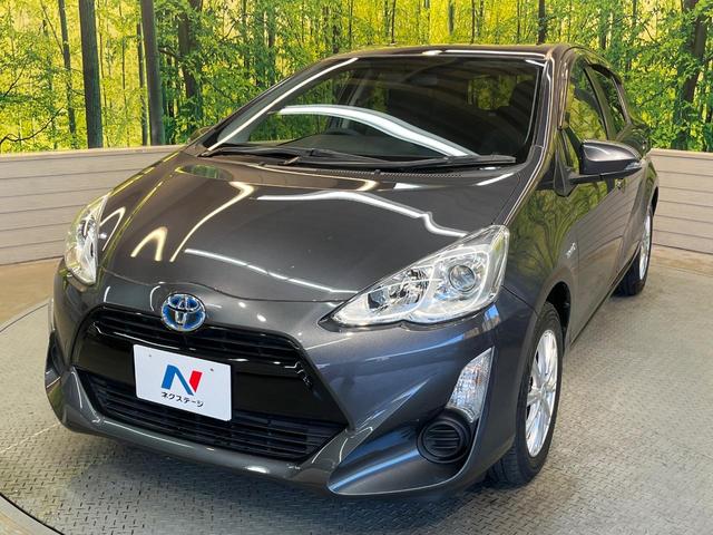 アクア S 純正ナビ バックカメラ ETC車載器 オートエアコン キーレスエントリー プライバシーガラス リアワイパー 15インチアルミ ステアリングスイッチ 電動格納ミラー ワンオーナー 禁煙車(47枚目)