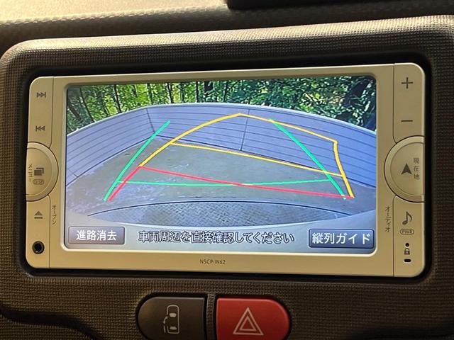 スペイド F 純正ナビ バックカメラ スマートキー 電動ドア ステアリングスイッチ ETC車載器 エアコン 電動格納ミラー パワーウィンドウ ブラウンインテリア ワンオーナー 禁煙車(4枚目)